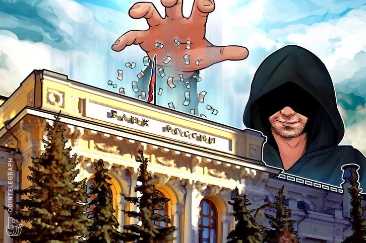 740 aHR0cHM6Ly9zMy5jb2ludGVsZWdyYXBoLmNvbS9zdG9yYWdlL3VwbG9hZHMvdmlldy8wYTFhY2E1ZWM0NmFhMmQyZTcxYjk2ZjYwY2M0NWU4Zi5qcGc 3 - مجرمان Darknet روسی 13 میلیون دلار پول جعلی برای Crypto به فروش می رسانند - فروش بیش از 1 میلیارد روبل تقلبی