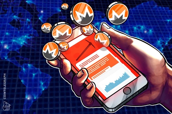 download - HTC غول تولیدکننده تلفن همراه استخراج Monero را از طریق تلفن همراه فراهم کرد