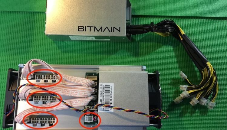 Antminer D3 Setup 750x430 1 - آموزش استخراج ارز دیجیتال دش Dash