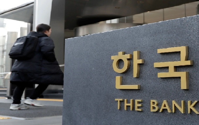 بانک کره - راه اندازی کار گروه مشاورین ارز دیجیتال و کریپتوکارنسی توسط بانک کره