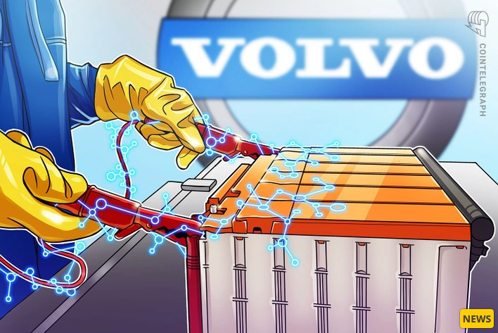 بلاکچین ولوو - سرمایه‌گذاری کمپانی Volvo روی یک استارتاپ بلاکچینی