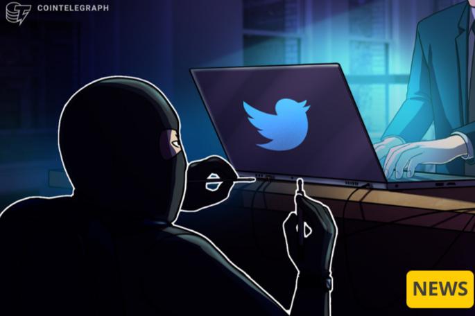 توییتر بیتکوین کلاهبرداری 1 - پس از حمله هکرها، توییتر متعهد شد تا ایمنی شبکه خود را افزایش دهد