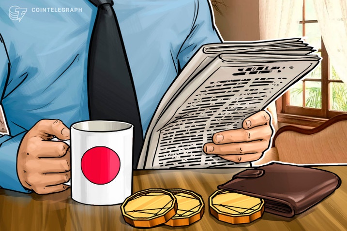 ژاپن 1 - همکاری BitFlyer با Brave برای توسعه کیف پول های جدید رمزنگاری شده