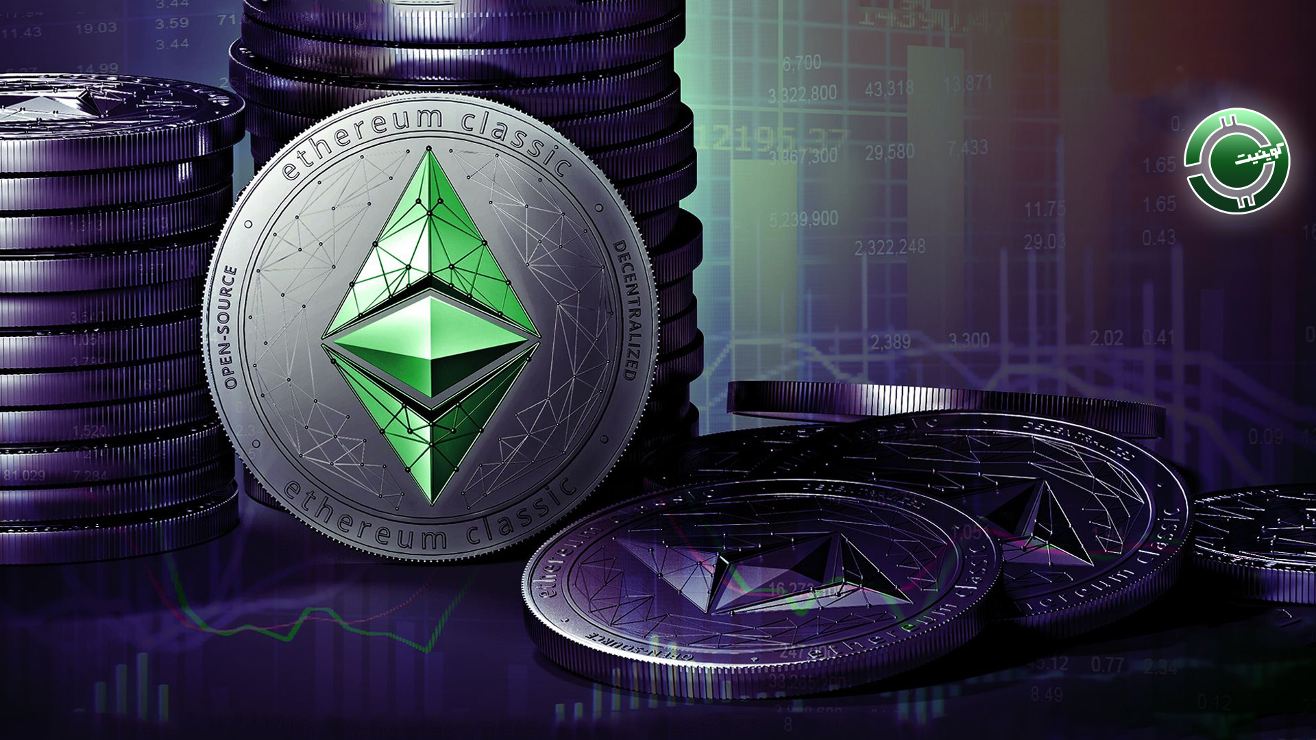 ETC Coint - تحلیل قیمت اتریوم کلاسیک: ETC/USD به بالای سطح ۷ دلار رسیده است