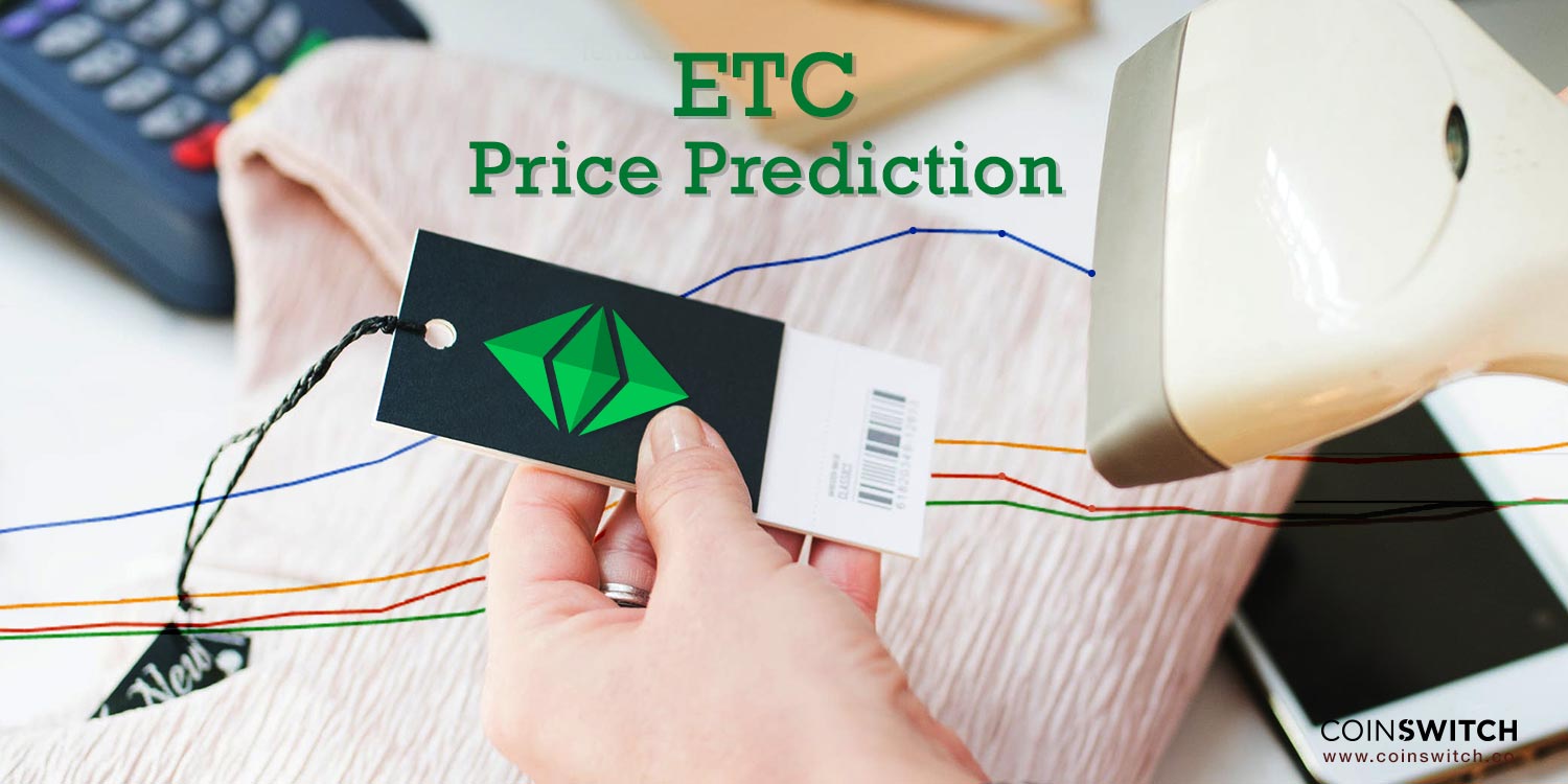ETC - پیش بینی قیمت اتریوم کلاسیک (4 شهریور)