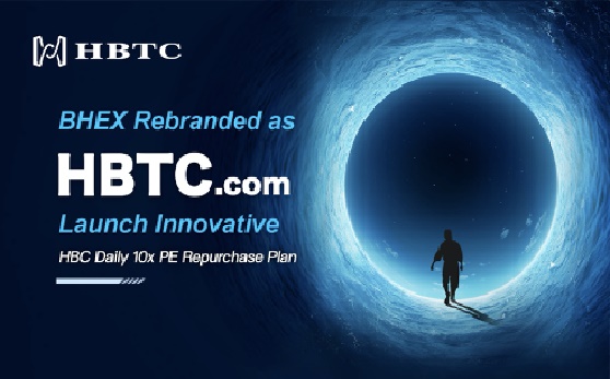 HBTC - HBTC Chain نسخه میان زنجیره ای AMM DEX را منتشر می کند