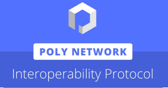Neo - شبکه‌ی Neo با Ontology و Switcheo برای راه اندازی یک پروتکل همکاری میکند- تحلیل قیمت Neo