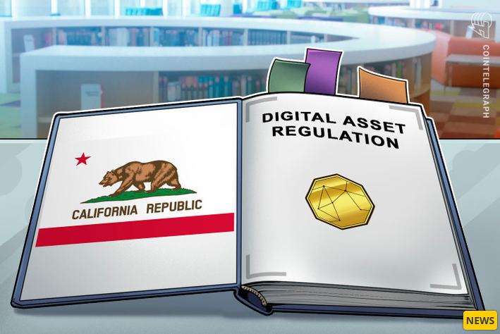 ارزدیجیتال قانون کالیفرنیا - تصویب یک لایحه قانونی در کالیفرنیا در خصوص دارایی‌های دیجیتال