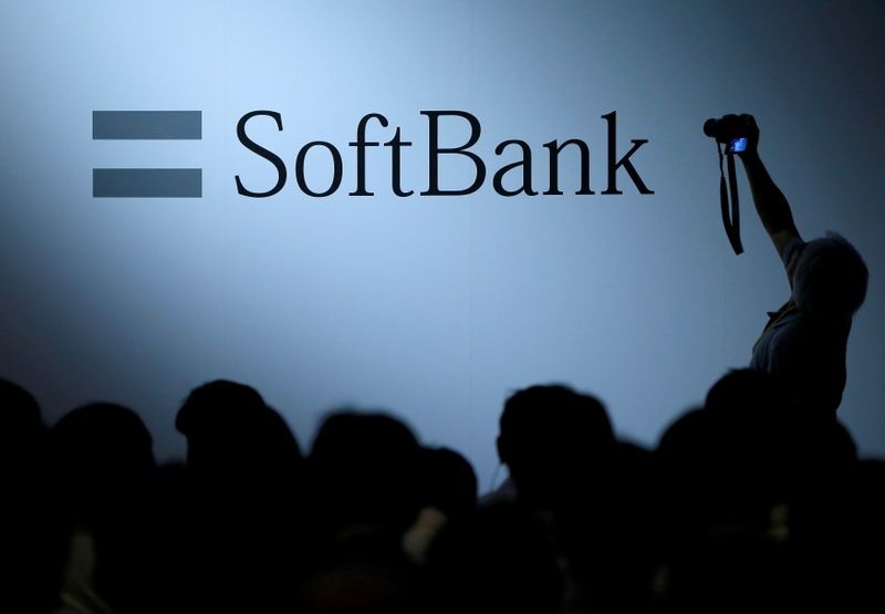سافت بانک - سهام SoftBank حدود 7 درصد کاهش یافت