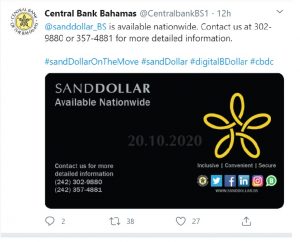 Bahaas 300x242 - آیا «دلار شنی» واقعا اولین ارز دیجیتال بانک مرکزی دنیاست؟