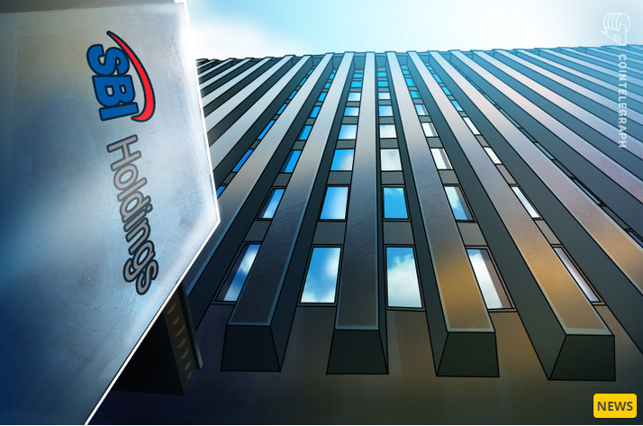 شرکت خدمات مالی SBI، کل سهام صرافی Tao Tao را به دست آورد Japanese financial giant SBI - شرکت خدمات مالی SBI، کل سهام صرافی Tao Tao را به دست آورد