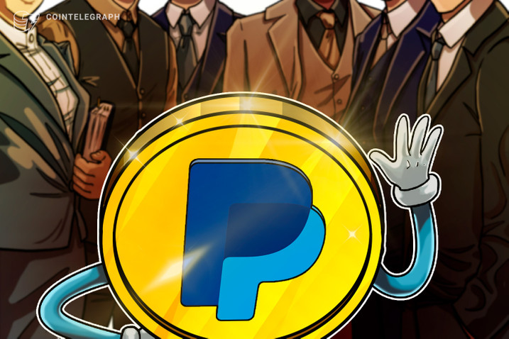 Paypal - پی پال قصد دارد توکن خود را به بازار عرضه کند