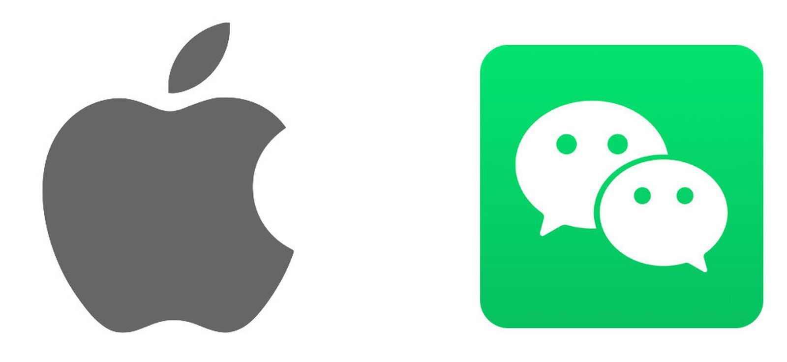 apple wechat - قاضی دادگاه آمریکا مخالف ممنوعیت WeChat است