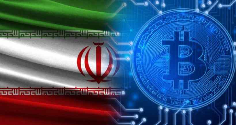 bitcoin in iran - مصوبه تعیین تکلیف تجهیزات استخراج رمز ارز اصلاح شد