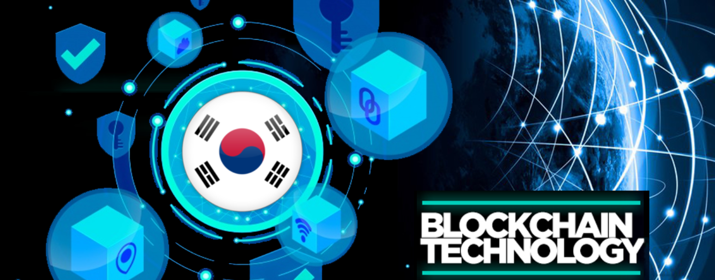 fghjk - درخواست برای توسعه تکنولوژی ارزهای دیجیتال در کره جنوبی