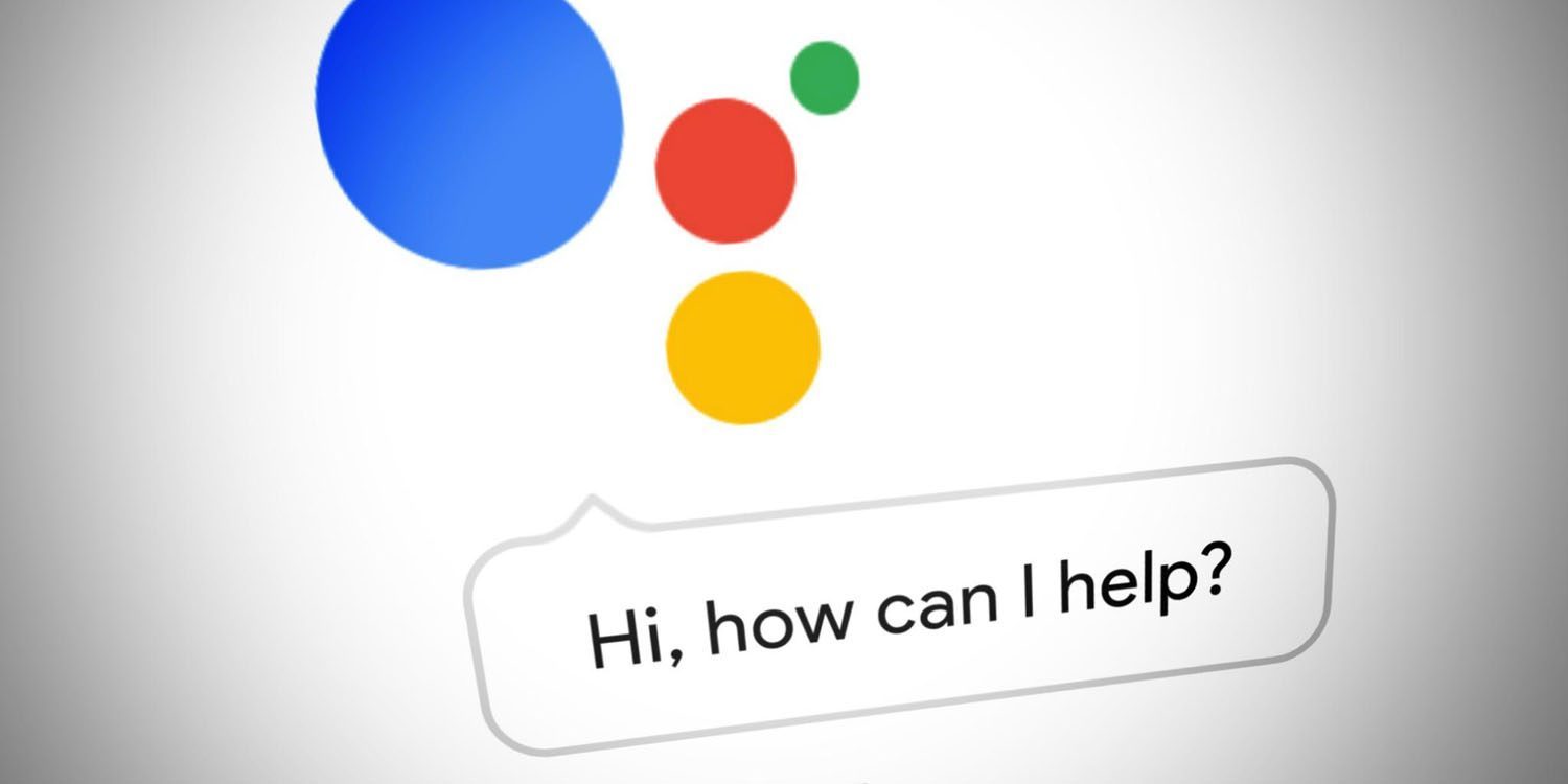 google assistant - اپل نتایج موتور جستجوی داخلی خود را منتشر می کند