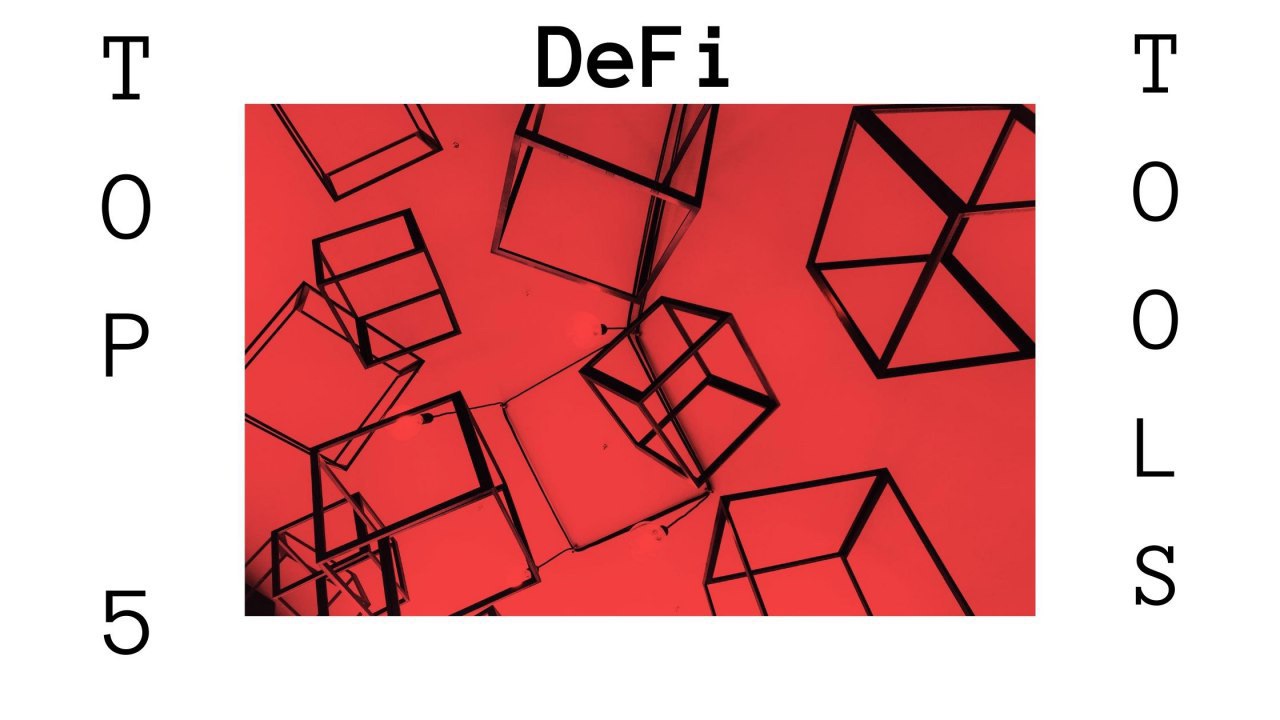 374A2A45 9D2D 44C4 BC64 F7557D517ECF - 5 پورتالی که پروژه های DeFi را برای شما ارزیابی و رتبه بندی می کنند!