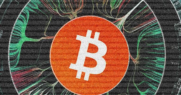 EA04FB7B E0C6 4096 8CA6 EB0E62AEA5CA - معرفی بیت کوین کور (Bitcoin Core)