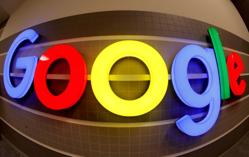 Google - گوگل نمی خواهد پرونده ی شکایت دولت مختومه اعلام شود