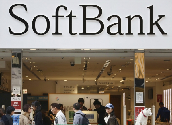 Softbank - SoftBank سهام خود را از 24 کمپانی از جمله آمازون، گوگل و تسلا خارج کرد
