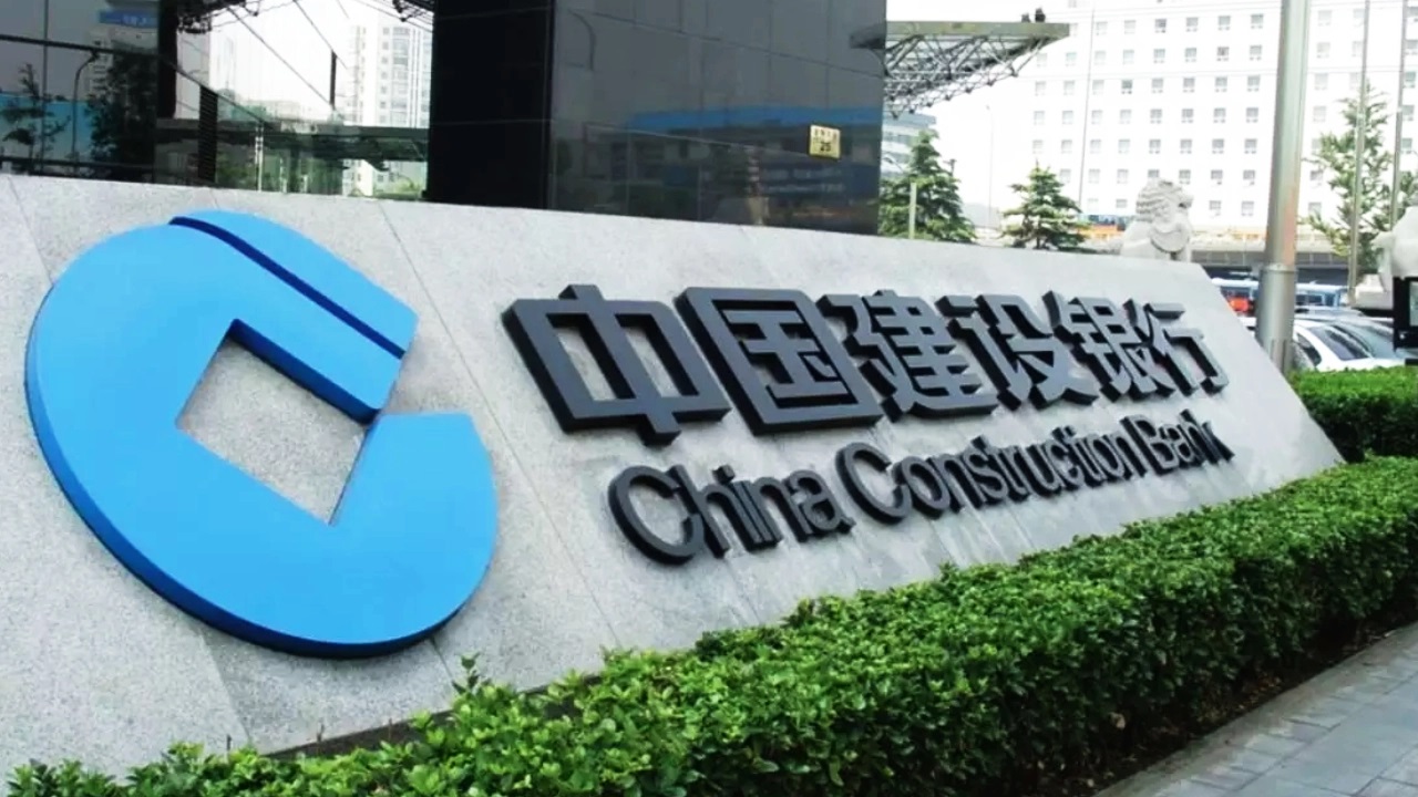 china construction bank - خرید اوراق بهادار با بیت کوین توسط چهارمین بانک بزرگ دنیا راه اندازی شد