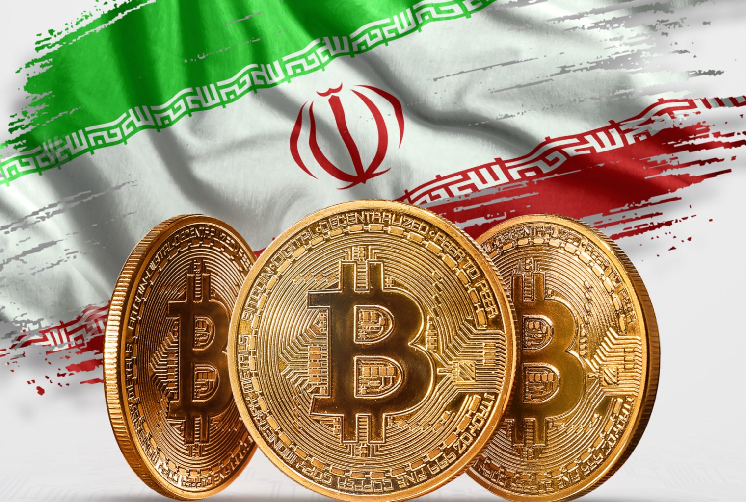 ماینرها در ایران - ایران استفاده از رمزریال را به‌طور آزمایشی آغاز کرد