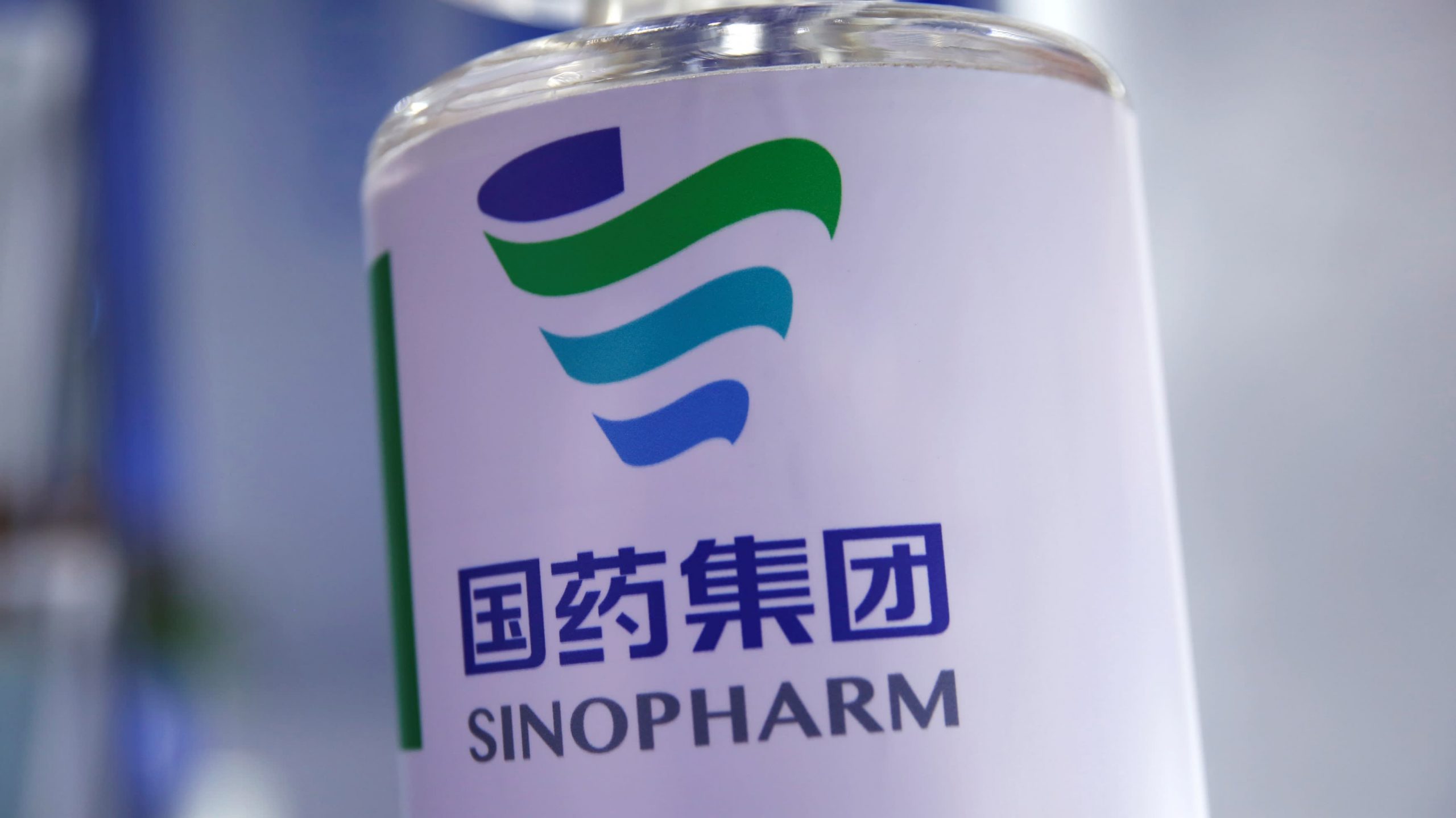 Sinopharm scaled - واکسن کووید 19 ساخت چین، 86 درصد اثربخش است