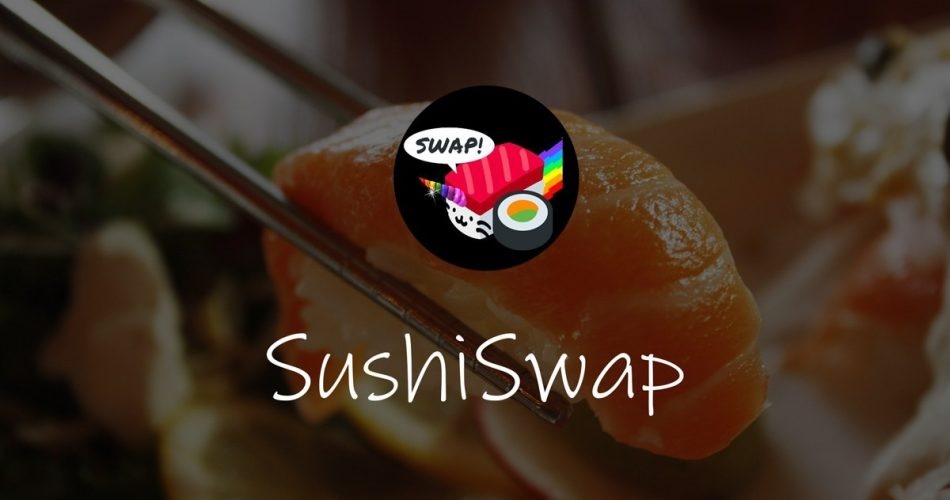سوشی - بعد از ادغام SushiSwap با یرن فایننس، قیمت توکن سوشی 35 درصد افزایش یافت