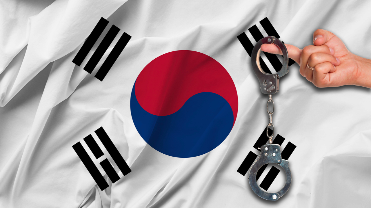 صرافی کوینبیت کره‌جنوبی - صرافی Coinbit به دستکاری در بازار ارزهای دیجیتال متهم شد