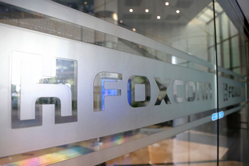 Fox - ویتنام مجوز ساخت یک شعبه از Foxconn را صادر کرد