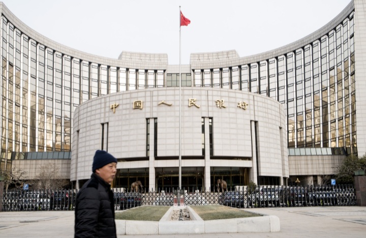PBOC - ممکن است بانک خلق چین نرخ اصلی وام را ثابت نگه دارد