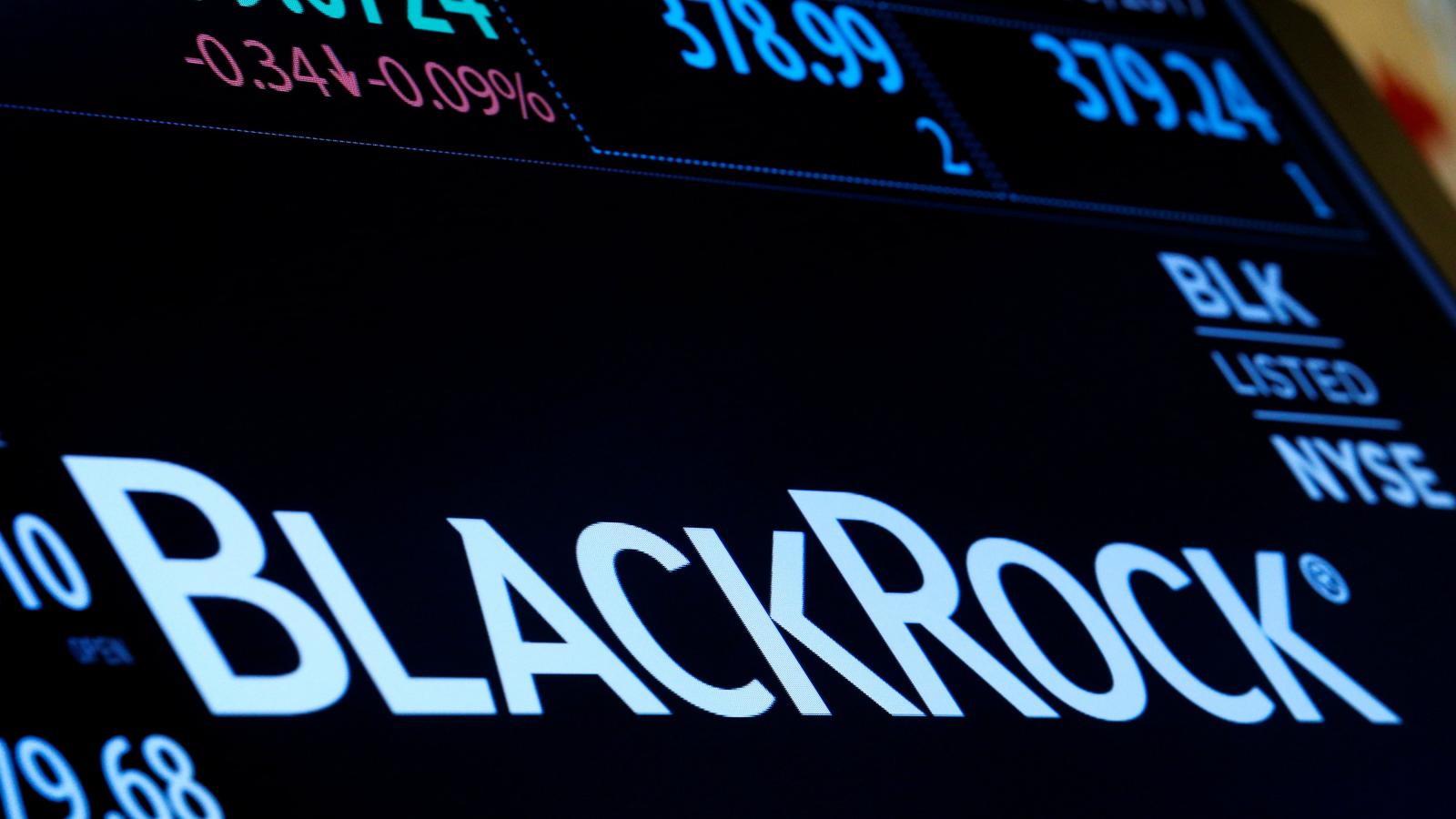 blackrock logo - کمپانی BlackRock در معاملات آتی بیت کوین سرمایه گذاری می کند
