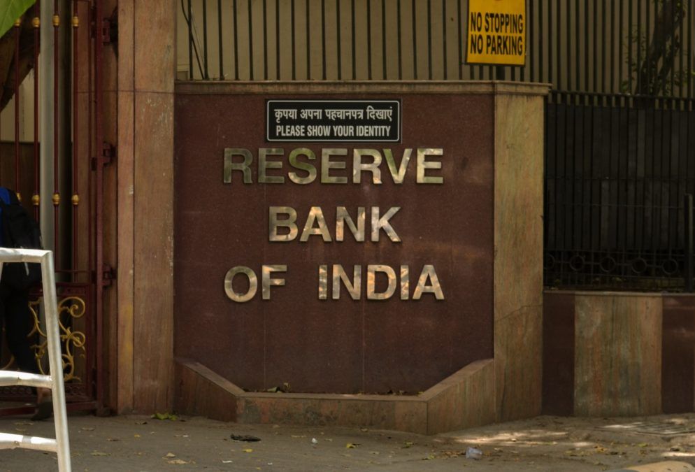 shutterstock 1441153118 994x675 1 - بانک مرکزی هند از امکان ایجاد ارز دیجیتال ملی این کشور خبر داد!