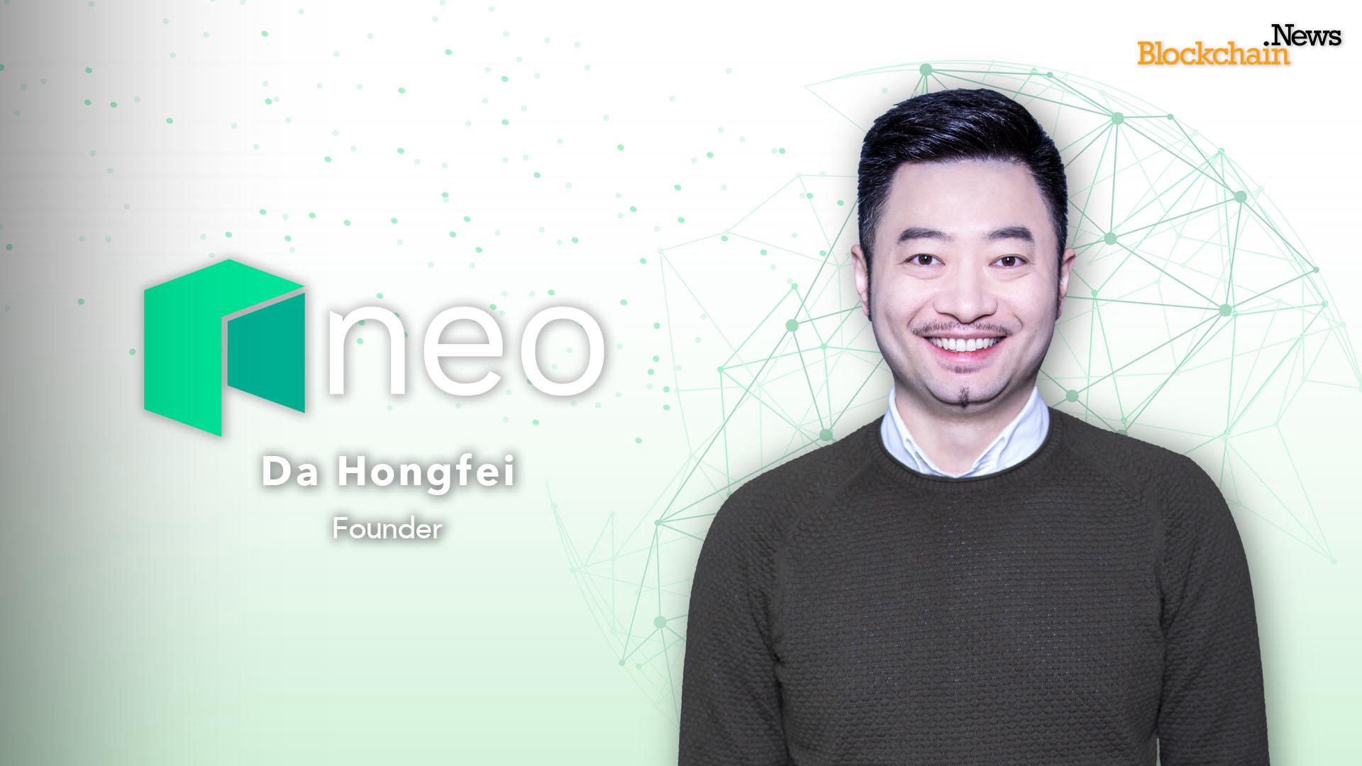 232A5C6D 0E5E 4113 A897 DBC45AD50475 - معرفی هانگفی دا (HongFei Da) ؛ بنیانگذار نئو Neo