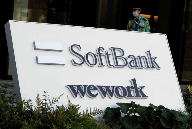 Softbank - Softbank  و WeWork بعد از دو سال نزاع حقوقی به توافق رسیدند