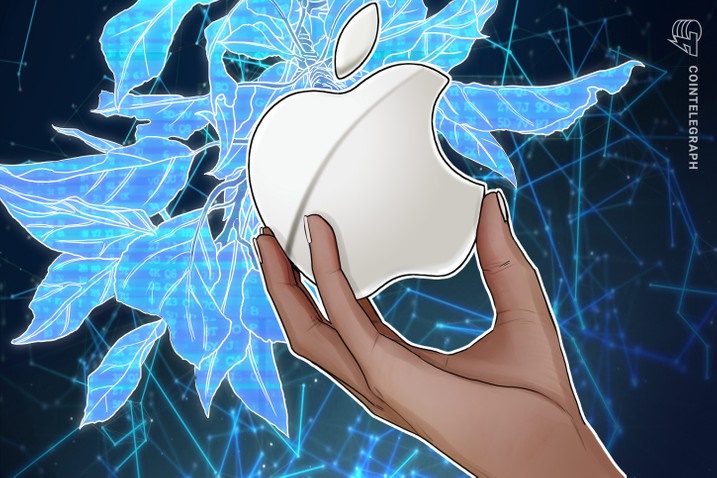 اپل - رکوردشکنی تازه توکن COTI بعد از ادغام با Apple Pay  و راه اندازی Staking 3.0
