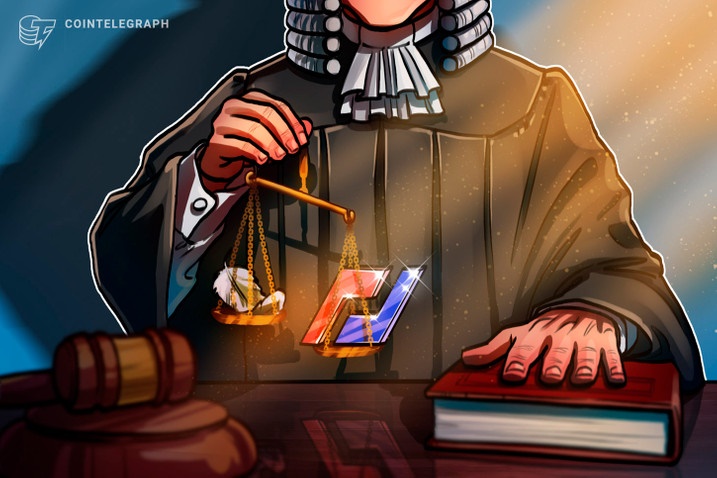 مدیر عامل صرافی بیتمِکس در نیویورک بازداشت شد مدیر بیتمکس - مدیر عامل صرافی بیتمِکس در نیویورک بازداشت شد