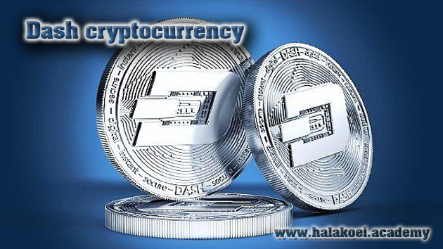 Dash cryptocurrency