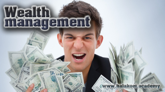 Wealth management