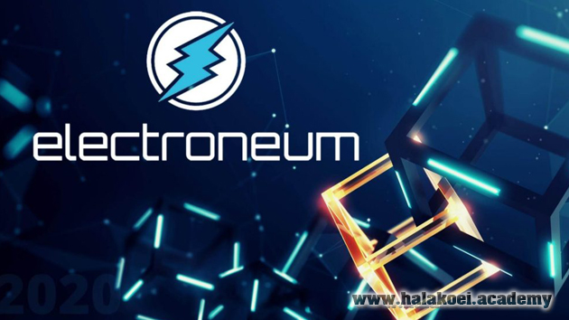 electroneum