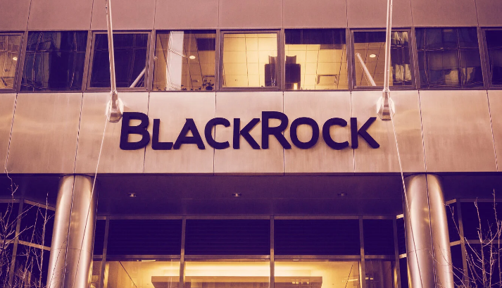 BlackRock - غول مدیریت دارایی جهان به طور پنهانی تجارت بیت کوین انجام داده است