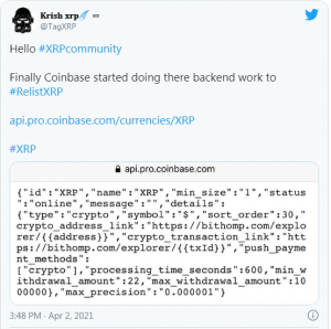 Coinbase 300x298 - شایعات حاکی از آن است که صرافی کوین بیس قصد دارد معاملات XRP را از سر بگیرد