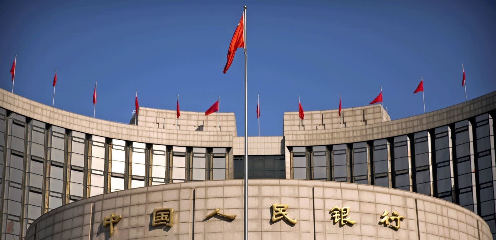 PBOC 1 - بانک خلق چین باید برنامه‌ی پیش آمد احتمالی داشته باشد