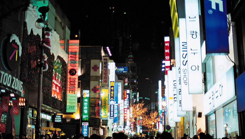 Untitled design 3 - دولت کره جنوبی معادل  22 میلیون دلار رمزارز را به دلیل فرار مالیاتی  توقیف کرد