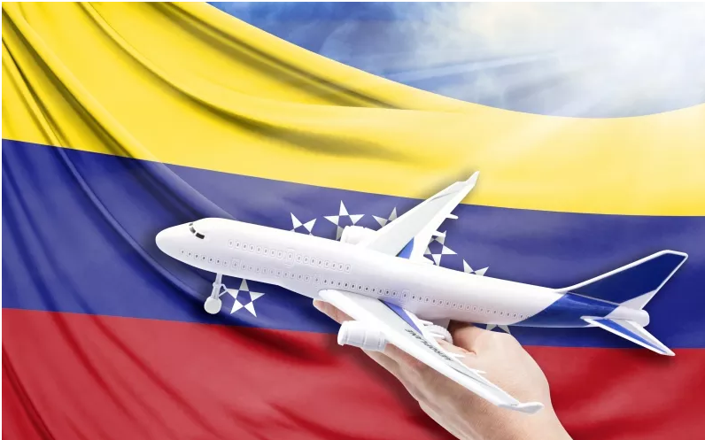 screenshot u.today 2021.04.25 11 46 05 - آکادمی برجسته هوانوردی در ونزوئلا بیت کوین را به عنوان روش پرداخت می پذیرد