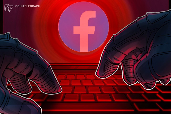 فیسبوک - اطلاعات شخصی بیش از نیم میلیارد کاربر فیسبوک هک شد!