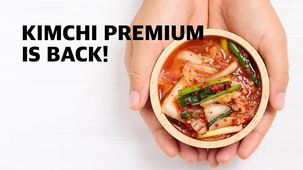 پرمیوم - پرمیوم کیمچی در کره جنوبی بار دیگر افزایش یافت!