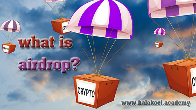 airdrop