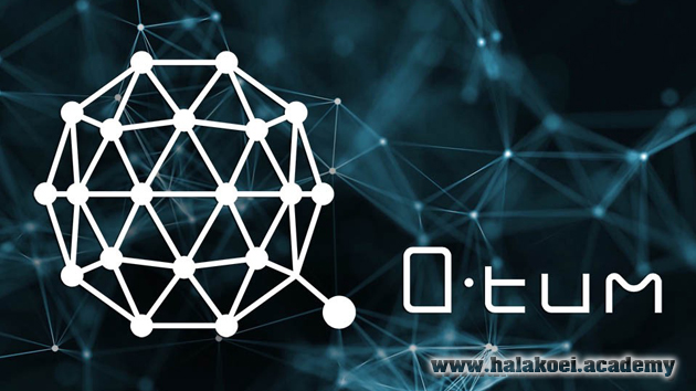 QTUM