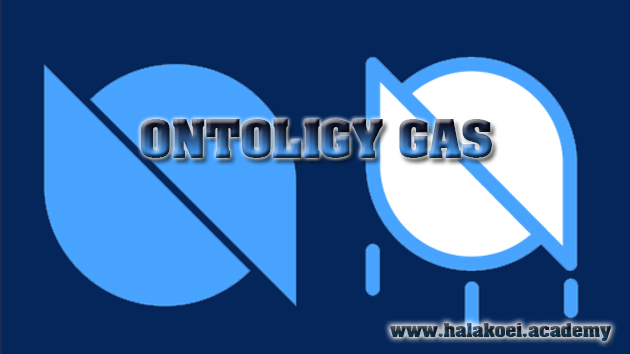 ONTOLOGY GAS